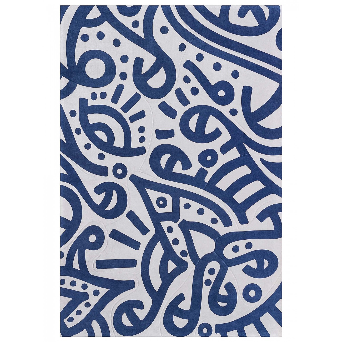 Tapete Prime Navegando no Nilo - Personalizável